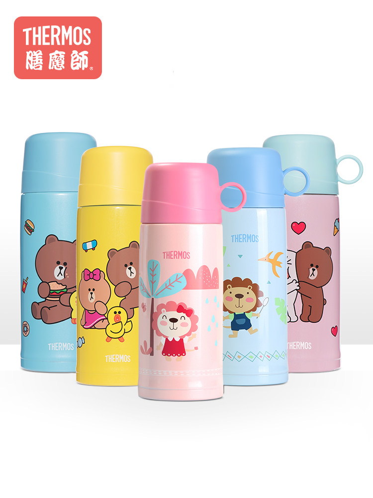 膳魔师儿童保温杯小学生不锈钢斜跨杯套双盖吸管保温水壶FFG-603,餐饮具,保冷/保温杯,淘宝优惠券,粉丝福利购,淘宝优惠卷