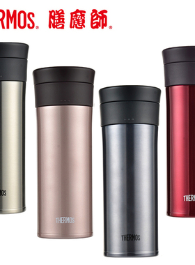 膳魔师保温杯TCMA男女便携高档泡茶不锈钢水杯子TCMV刻字定制logo