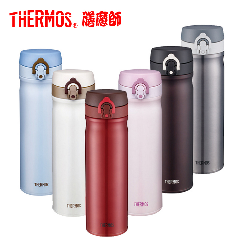 膳魔师保温杯男女士刻字印印logo