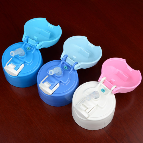 膳魔师儿童fep配件正品保温杯