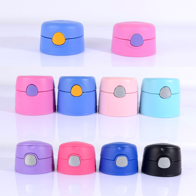 膳魔师保温杯儿童吸管杯配件F4013/B2011/F4011吸管防漏水杯盖子