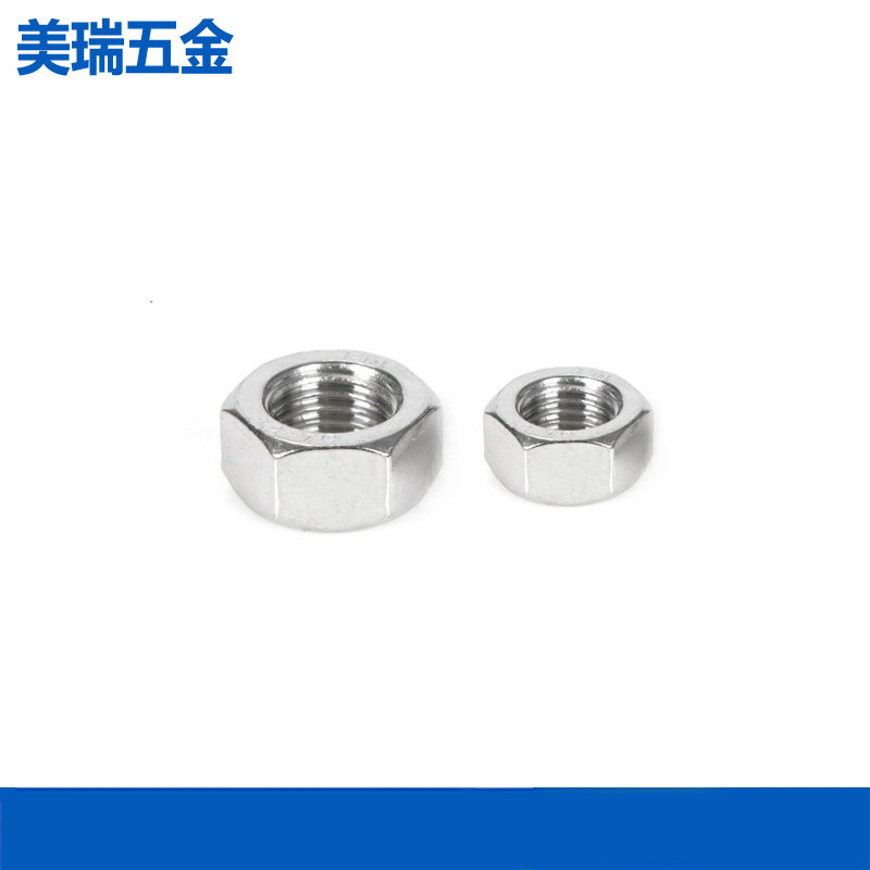 2205不锈钢美制六角螺母UNC粗牙英制六角螺丝帽螺帽3/8-16