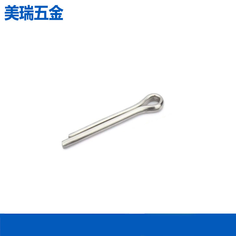 316不锈钢GB91开口销发夹U型