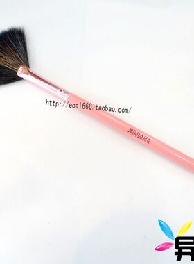 megaga正品化妆刷天然单支刷长杆