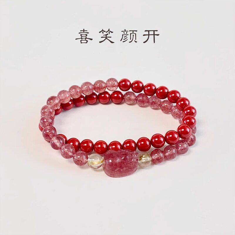 喜笑颜开双圈貔貅手串草莓晶金发小众木作