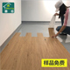 PVC地板革加厚耐磨防水自粘地板塑胶厚地板贴卧室 防烟烫地板贴纸