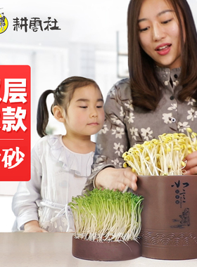 非遗豆芽罐礼之精选高端礼品
