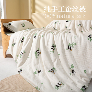 儿童被子幼儿园被桐乡手工蚕丝被100%桑蚕丝婴儿夏凉被空调春秋被