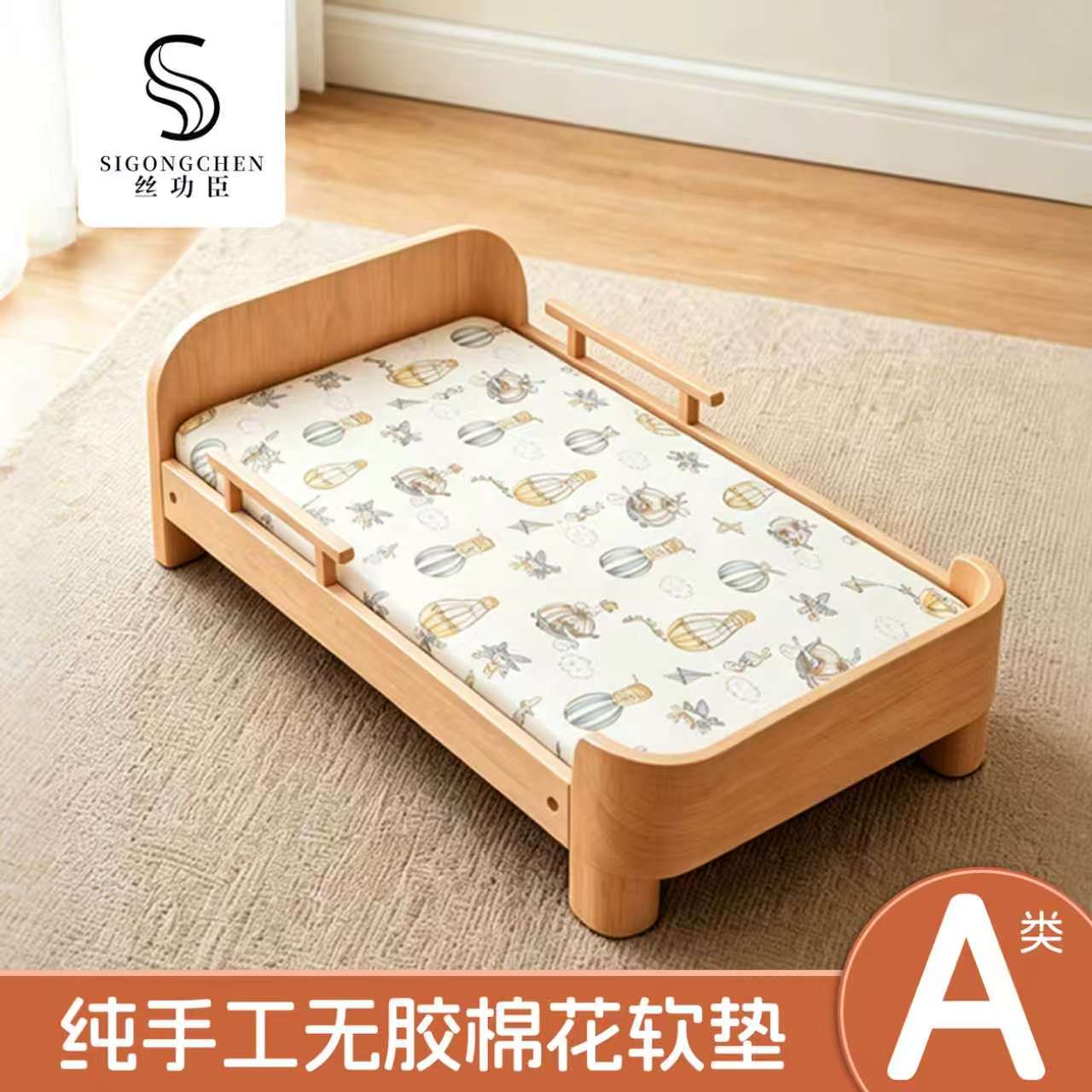 幼儿园床褥儿童卡通小熊棉花床垫全棉天然学生宿舍床垫床褥褥子垫