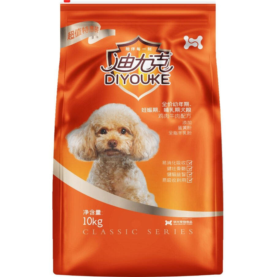 迪尤克幼犬狗粮20斤10kg泰迪金毛萨摩耶牧羊犬拉布拉多通用型犬粮