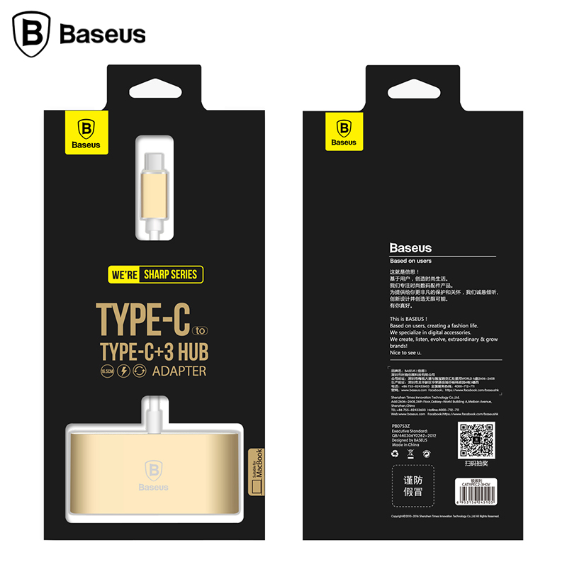 Hub USB - Ref 365566 Image 5