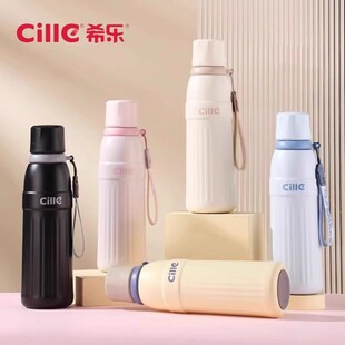 希乐保温杯女生高颜值2025新款水杯男学生上学专用儿童吸管杯子