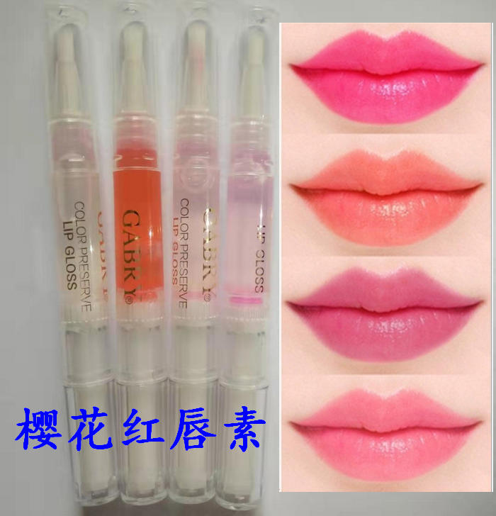 纯植物啫喱代替不掉色红唇乳