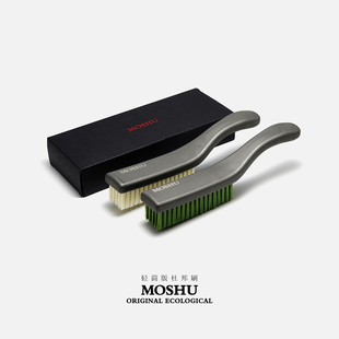 墨树MOSHU【轻简版杜邦刷套装】金刚菩提核桃软硬文玩打底养护刷