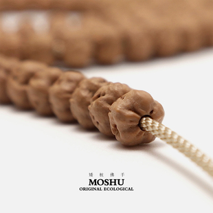 墨树MOSHU【矮桩佛手】五爪金龙小金刚菩提子108念珠定制文玩手串