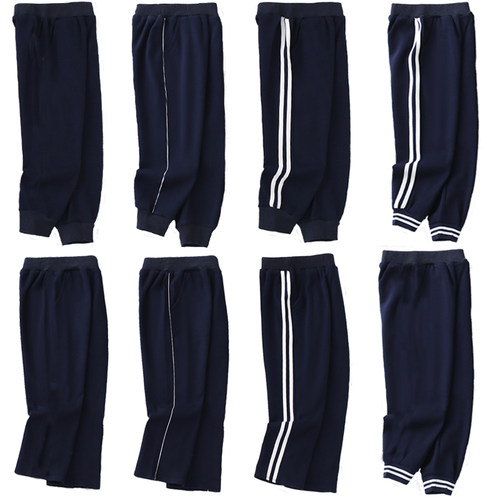 初中小学生藏青色校服裤子深蓝色