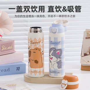 儿童弹跳盖保温杯学生可爱卡通便携吸管杯子316不锈钢直饮喝水杯