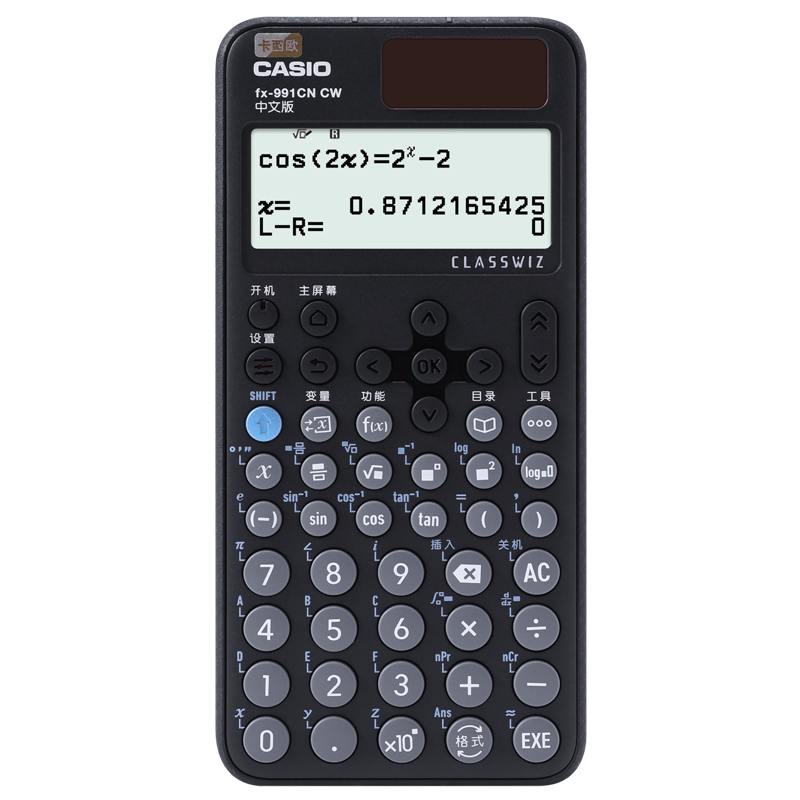 新款Casio卡西欧计算器FX-991CN CW中文科学函数初高中物理化竞赛考试专用大学考研中文版（免费刻字）