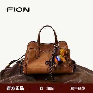 FION菲安妮植鞣皮托特包女斜挎新款牛皮高级单肩手提包FAAFRNC005