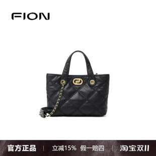 FION菲安妮托特包女通勤大容量菜篮子新款高级真皮单肩斜挎手提包