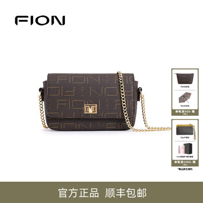 Fion安妮女包链条手机专柜正品