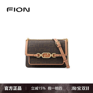 FION菲安妮老花小方包腋下女包新款复古通勤高级感单肩斜挎链条包