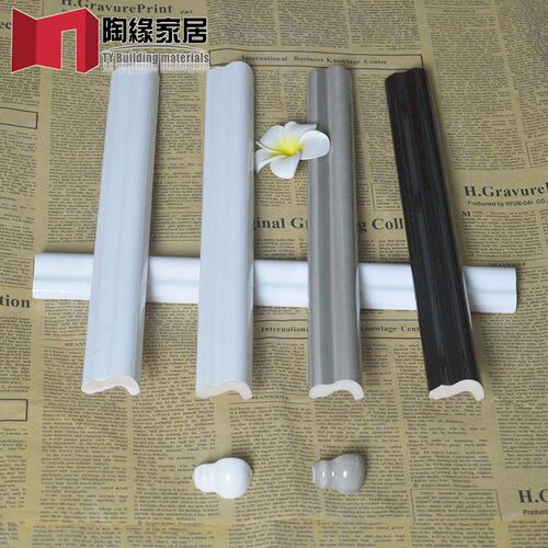 收边线压顶陶瓷欧姆线30X300腰线浴室卫生间瓷砖收口黑白灰装饰线