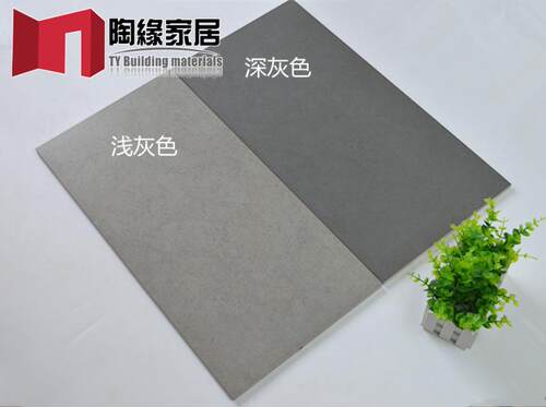 灰色卫生间简约现代风防滑地砖