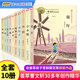 曹文轩儿童文学获奖作品系列全套10册小学生三四五六年级课外阅读正版 书籍小说集少年王孤独之旅柠檬蝶青铜葵花细米草房子蜻蜓眼