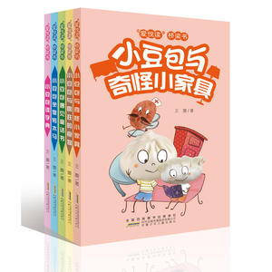 全套5册爱悦读桥梁书 小豆包系列6-7-8-9-10岁儿童文学读物漫画绘本一二三年级上学记我爱阅读分级书籍 小学生课外书王蕾作品正版