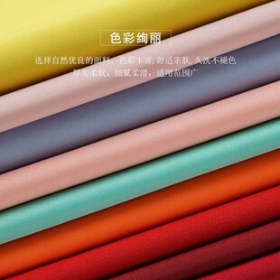 三防羽绒服布料复合三层高档厚实防水防绒男女棉服派克服制衣布料