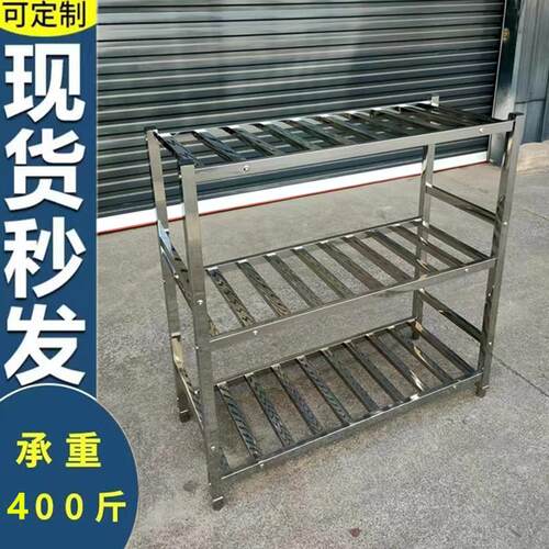 商用不锈钢方管置物架厨房果疏架