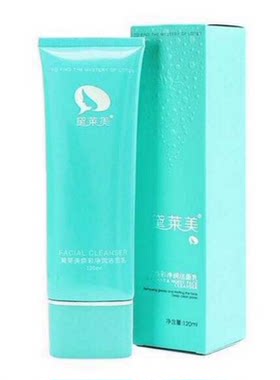 黛莱美洗面奶女深层清洁毛孔控油补水保湿氨基酸男洁面乳正品