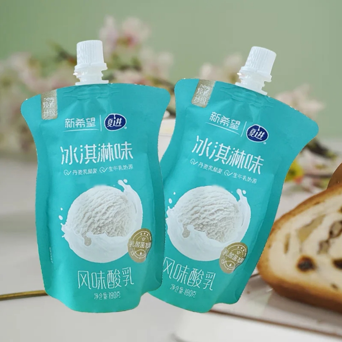 新希望夏进冰淇淋风味酸乳酸奶12袋装低温发酵乳宁夏特产酸奶