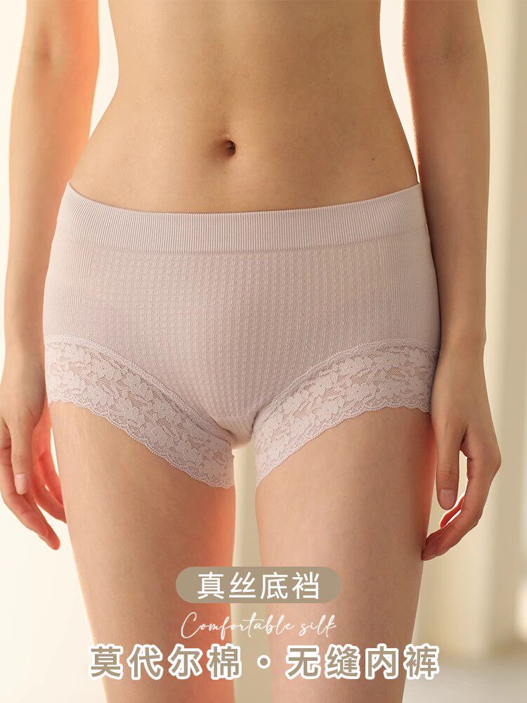 桑蚕丝裆无缝包臀棉中腰三角裤