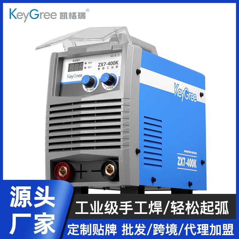 厂家定制手工焊系列电焊机315工业级400双电压纯铜逆变直流多板机