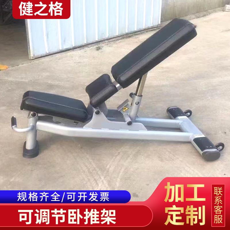 跨境健身器材杠铃卧推架多功能家用深蹲架居家健身锻炼杠铃架