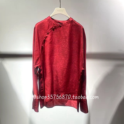 朱崇恽新中式斜襟长袖衬衫