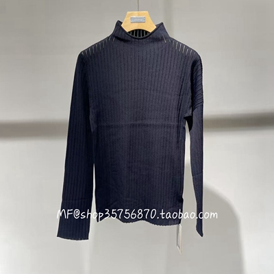 玛丝菲尔粘纤长袖针织上衣