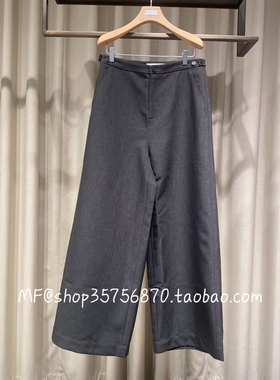 MF玛菲2025秋季专柜正品 聚酯纤维 休闲 百搭长裤A1FZ36265 3480