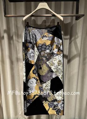 ZCY朱崇恽~2025春专柜正品国风中式提花半身裙长裙C1FZ13652 6980