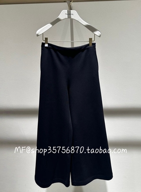 MF玛菲2026春季专柜正品 棉 松紧 宽松 休闲阔腿裤A1GB10665 2280