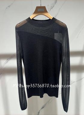 MF玛菲~2025春专柜正品  羊毛+蚕丝 薄款 亲肤 针织衫A1FZ1824M