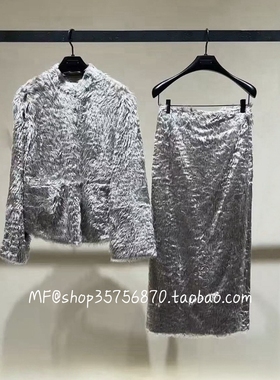 ZCY朱崇恽2025冬 轻暖 环保皮草C1FZ40248 5680 C1FZ40292 3980