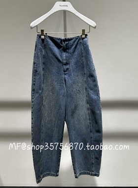 ZCY朱崇恽2025冬专柜正品 棉 新款 宽松 百搭 牛仔裤C1FZ40685