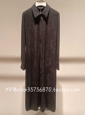 MF玛菲2025冬季专柜正品 莱赛尔 肌理感 提花修身连衣裙A1FZ42196