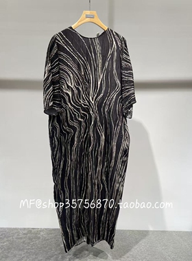 MF玛菲2026春季专柜正品 粘纤 宽松 褶皱连衣裙A1GB16076 4980