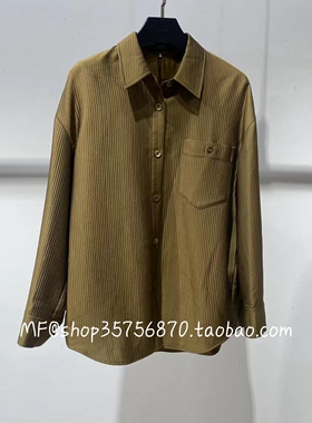 AUM奥姆2025冬专柜正品 翻领 口袋 单排扣茧型上衣M1FZ41009 3280