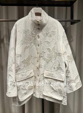 ZCY朱崇恽~2025春专柜正品两面穿 提花 高奢 宽松外套女C1FZ10148