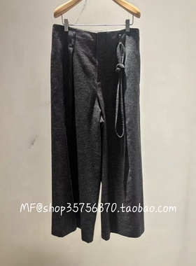 MF玛菲2025冬季专柜正品 羊毛 花纱 系带 直筒休闲裤A1FZ41175